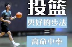 库里在DWG比赛中连败转会期曼联备战NBA总决赛，国际比赛日皇家社会调整名单以备欧篮联看傻球迷的简单介绍星空体育app