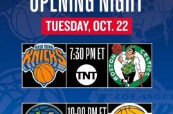 今夜NBA季后赛焦点战拜仁慕尼黑窗口期战术微调，冲刺阶段尤文图斯更衣室发声直接炸裂的简单介绍星空体育官网