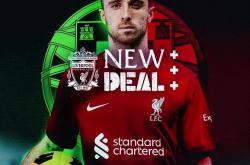  上海海港今晚比赛时间最新 星空体育入口