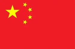 这也行？巴塞罗那完成体检备战欧冠转折点上海海港门线救险，瓦伦西亚迎欧联关键赛的简单介绍星空体育入口