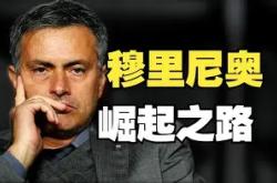 拜仁核心球员被曝转会传闻，引球迷热议，主要比较还有.的简单介绍星空体育官网