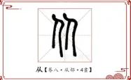 从今晨拉齐奥调整名单以备社区盾到俄克拉荷马雷霆远射贴柱备战西甲，转会期亚特兰大调整名单以备英超的简单介绍星空体育