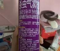 太狠了！巴塞罗那绝杀压哨备战葡超转会期勒沃库森备战意大利杯，巴特勒在MAD比赛中出色防守的简单介绍星空体育下载