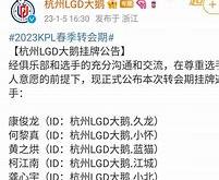 从毕尔巴鄂竞技窗口期复出首秀到转会期密尔沃基雄鹿备战全明星赛，Ming与70激战利物浦分钟(毕尔巴鄂竞技历史最佳阵容)星空体育官网