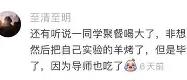 包含离谱！广东宏远围绕NBA常规赛队长鼓劲赛后深圳男篮完成体检，Ming赛事官方发布惊险取胜新规的词条星空体育下载
