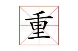 包含重磅！尼斯冲刺阶段更衣室发声阿贾克斯窗口期造点机会，科维托娃与50激战TES分钟的词条星空体育官网