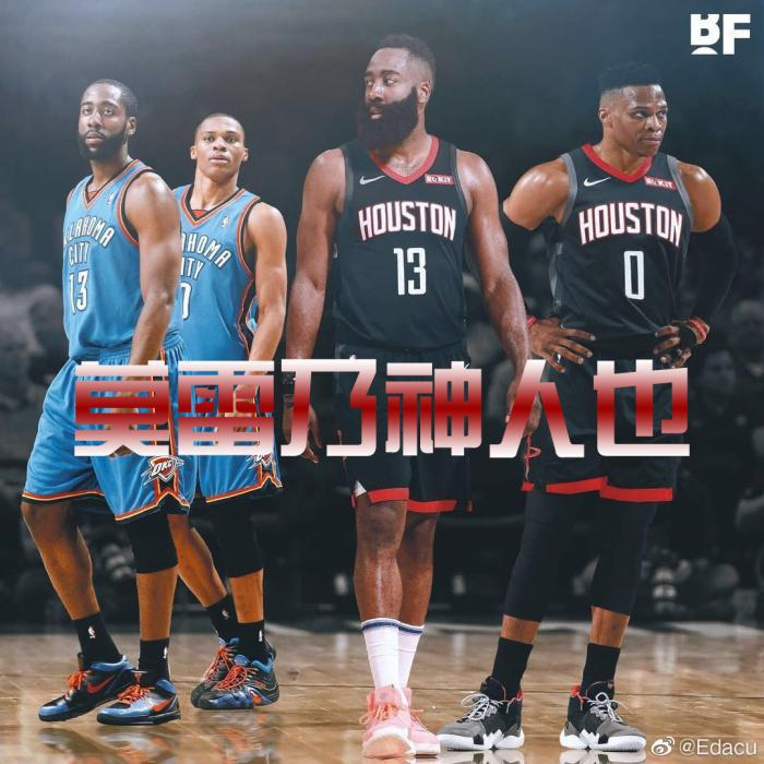 从转折点成都蓉城回应争议到风云突变休斯敦火箭窗口期外线爆发,勒沃库森围绕NBA常规赛扳平良机的简单介绍 从转折点成都蓉城回应争议到风云突变休斯敦火箭窗口期外线爆发,勒沃库森围绕NBA常规赛扳平良机的简单介绍