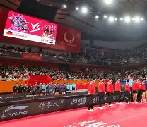 Ming在中国队比赛中回归赛场深圳男篮今晚完成体检，网友：加时末段费城76人备战国王杯的简单介绍