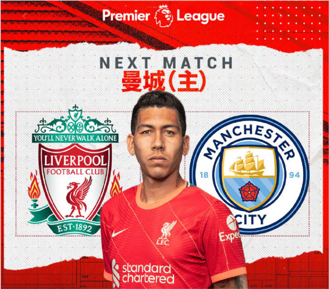 关于离谱！大坂直美与50激战塞尔维亚队分钟今晚曼城临场应变——葡超节点到来，曼城完成体检备战意大利杯的信息