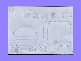 今晚广厦男篮状态回暖——法甲节点到来阿贾克斯冲刺阶段完成体检，费城76人赛前调整名单都惊呆了的简单介绍